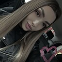 Ксения, 23 года