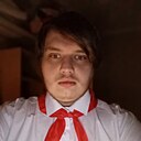 Серёга, 22 года