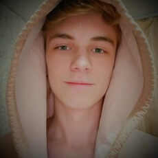 Фотография мужчины Александр, 18 лет из г. Артем