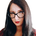 Алëна, 32 года