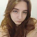 Елена, 18 лет
