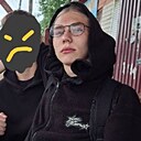 Ярослав, 18 лет