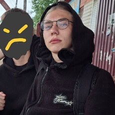 Фотография мужчины Ярослав, 18 лет из г. Чита