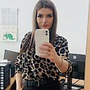 Евгения, 34 года