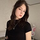 Карина, 20 лет