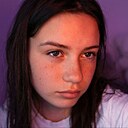 София, 18 лет