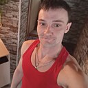 Настоящий, 34 года
