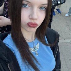 Фотография девушки Лерочка, 19 лет из г. Балашиха