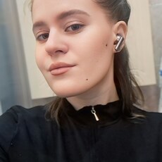 Елизавета, 20 из г. Екатеринбург.
