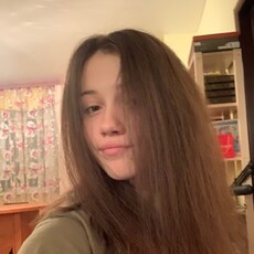 Фотография девушки Елизавета, 20 лет из г. Казань