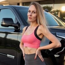 Фотография девушки Юля, 30 лет из г. Рубцовск