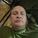Слава, 44 года