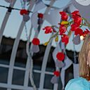 Нина, 39 лет