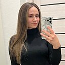 Полина, 27 лет