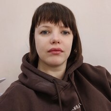 Анастасия, 29 из г. Миасс.