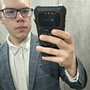 Витя, 20 лет