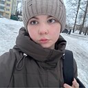 Поля, 18 лет