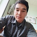 Аташ, 23 года