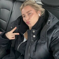 Фотография девушки Анна, 33 года из г. Тула