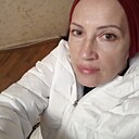 Екатерина, 48 лет