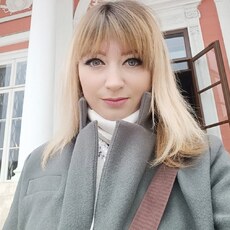 Ольга, 33 из г. Белгород.