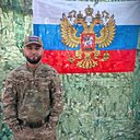 Бислан, 31 год