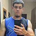 Арслан, 23 года