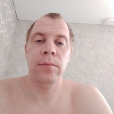 Фотография мужчины Максим, 41 год из г. Балаково