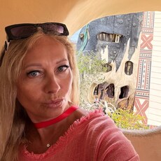 Фотография девушки Елена, 55 лет из г. Красноярск