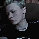 Таня, 18 лет