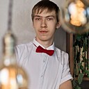 Слава, 19 лет