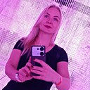 Катерина, 33 года