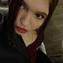 Анастасия, 20 лет