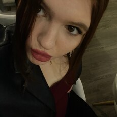 Фотография девушки Анастасия, 20 лет из г. Архангельск