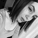 Аита, 19 лет