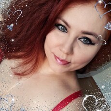 Фотография девушки Gulnaz, 41 год из г. Елабуга