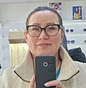 Диана, 43 года