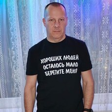 Фотография мужчины Александр, 45 лет из г. Кимры