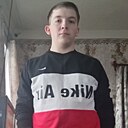 Леша, 21 год