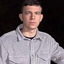 Дмитрий, 27 лет