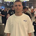 Влад, 18 лет