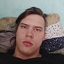 Егор, 18 лет