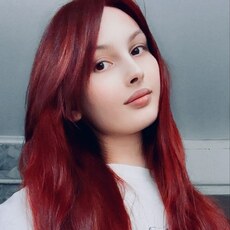 Фотография девушки Kris, 26 лет из г. Пермь