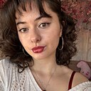 София, 18 лет