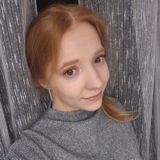 Фотография девушки Ирина, 24 года из г. Владимир