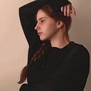 Елена, 18 лет