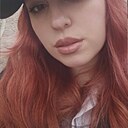 Red, 30 лет