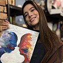 Дарья, 35 лет