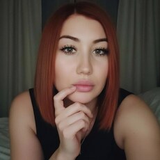 Фотография девушки Дарья, 30 лет из г. Абакан
