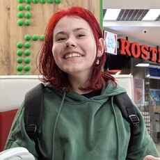 Фотография девушки Марина, 19 лет из г. Москва